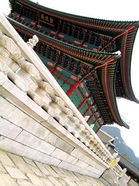 Gyeongbokgung Palace, main building. Seoul, Korea
